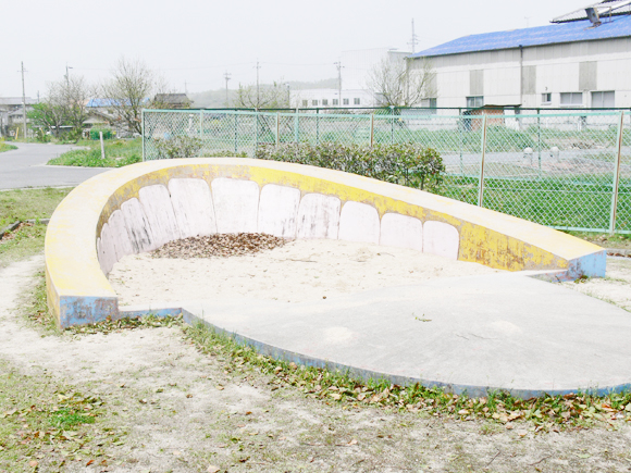 はせな公園