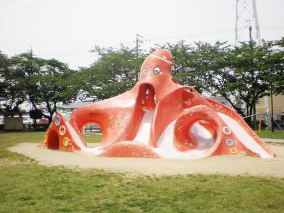 八端公園