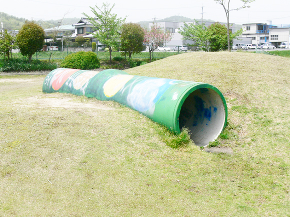 平成公園