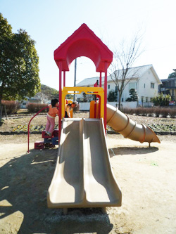 穂並公園