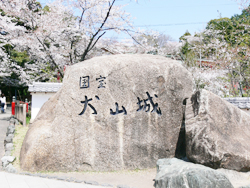 国宝犬山城
