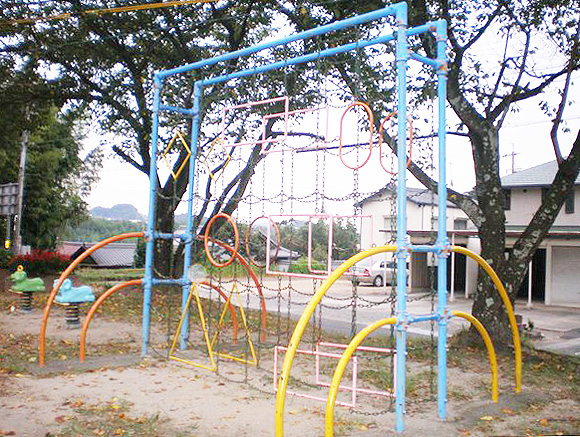 神屋公園