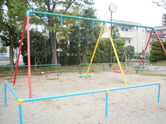 古雅第１公園