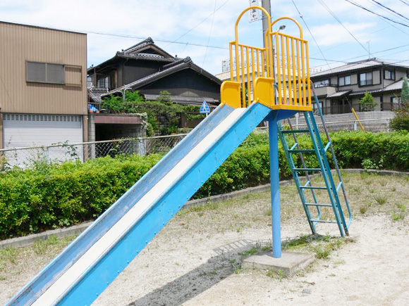 明和中央公園