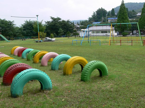 南山公園