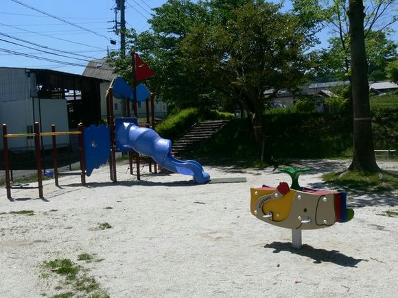 西原公園