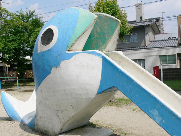 大坪公園