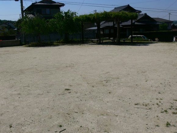 大法原公園