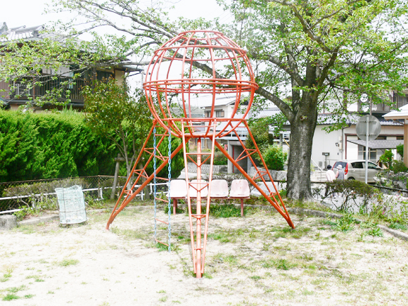 西陵公園
