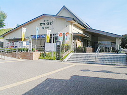 道の駅 志野・織部