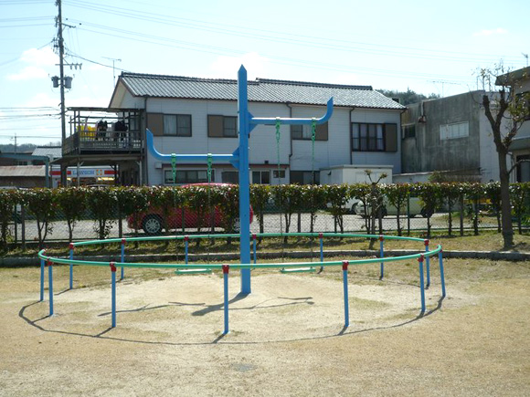 土岐川公園
