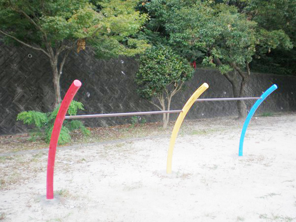 美しヶ丘西公園