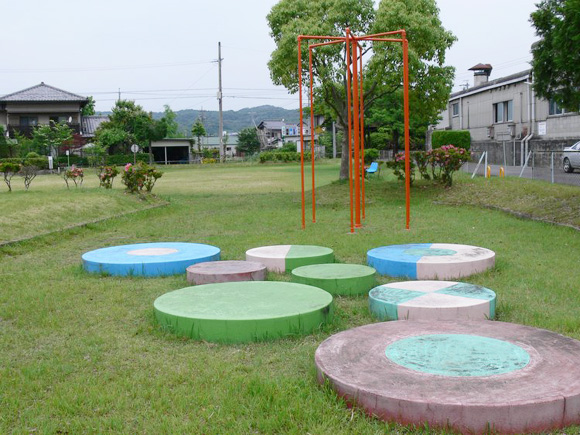 矢落公園