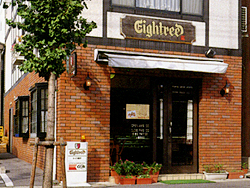 Eightree(エイトリイ)